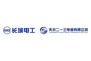   天水二一三