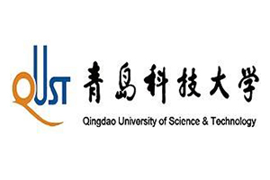 青島科技大學